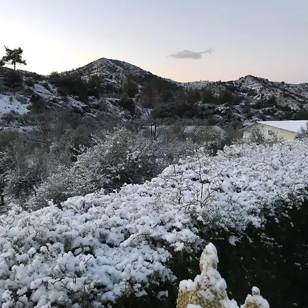 Sofros Valley Hills 木屋 *