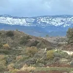 Sofros Valley Hills *